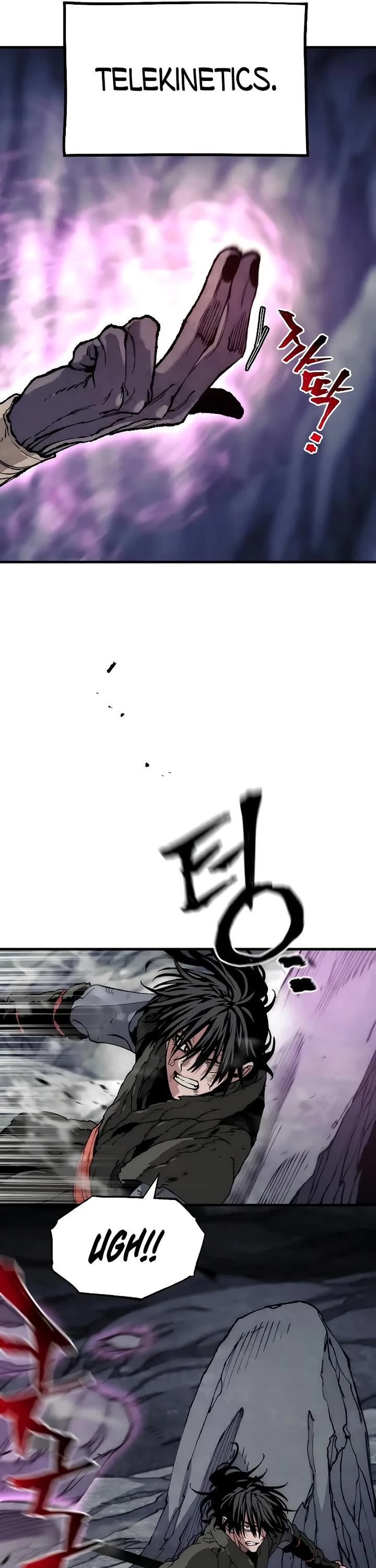 Murim RPG Simulation Chapter 159 page 58 - Chapter 159