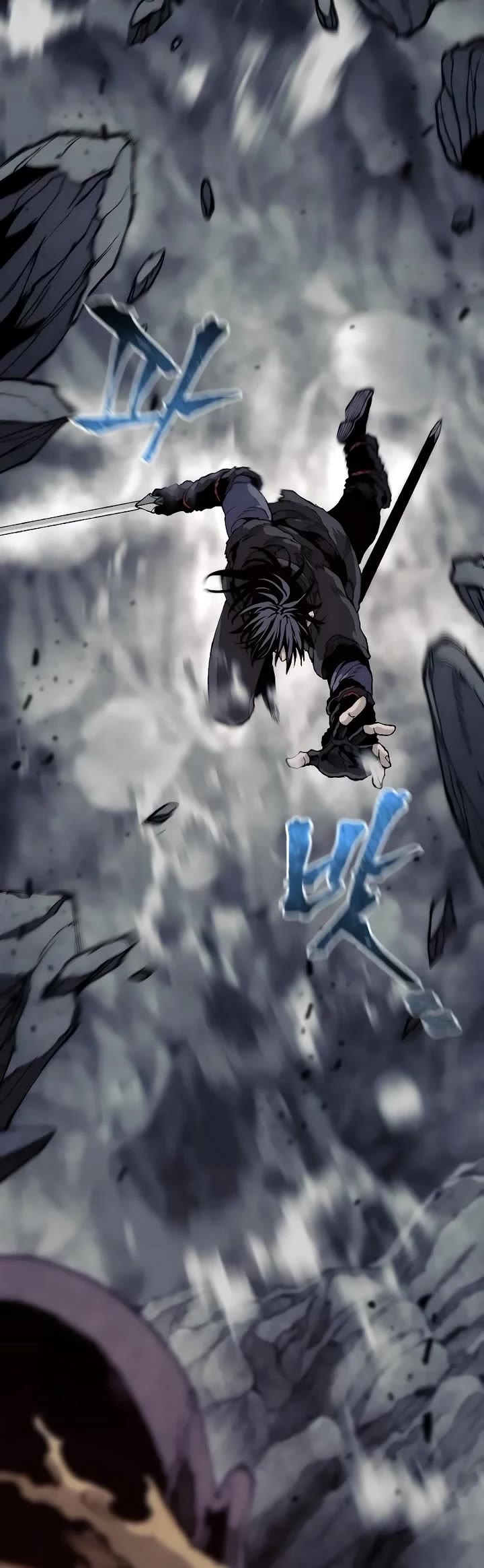 Murim RPG Simulation Chapter 159 page 61 - Chapter 159