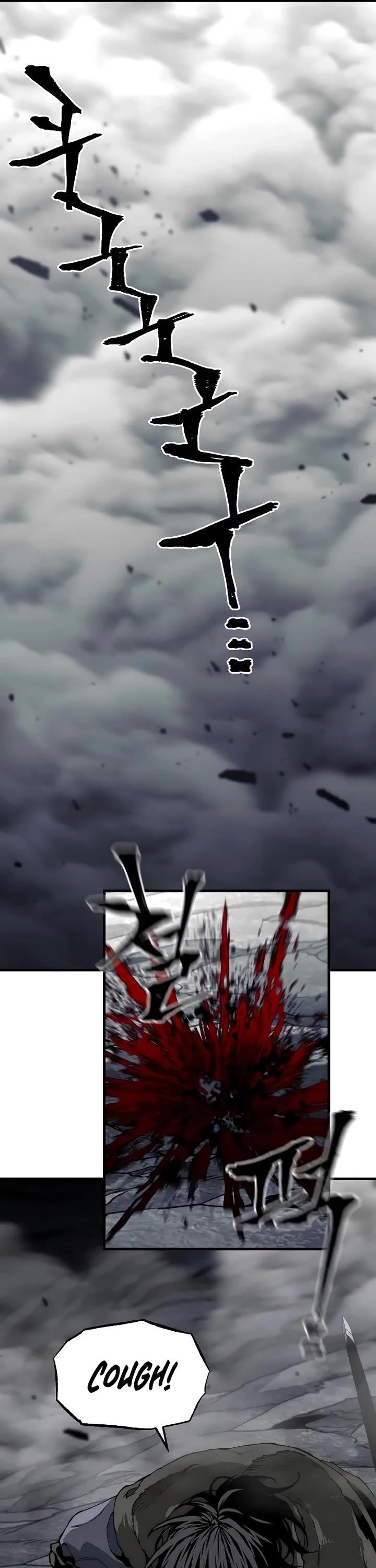 Murim RPG Simulation Chapter 159 page 73 - Chapter 159