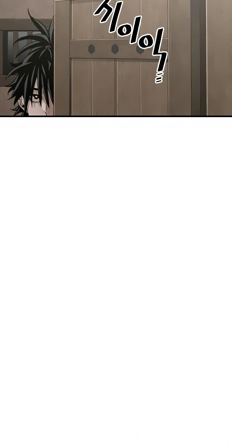 Murim RPG Simulation Chapter 16 page 17 - Chapter 16