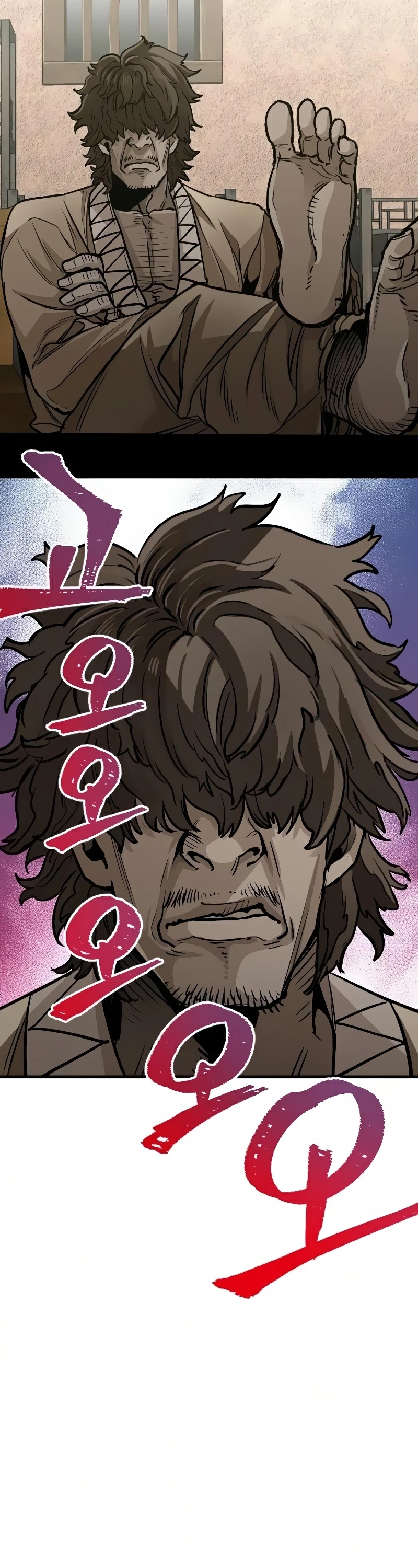 Murim RPG Simulation Chapter 16 page 19 - Chapter 16