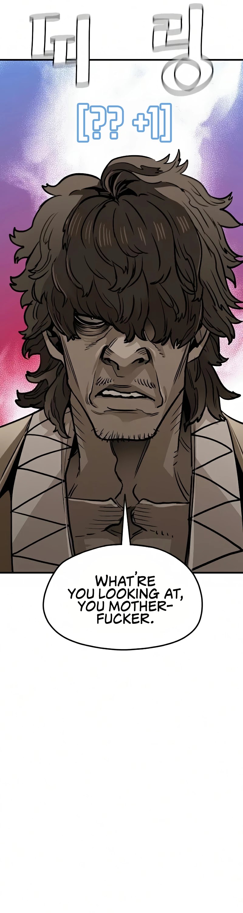 Murim RPG Simulation Chapter 16 page 23 - Chapter 16