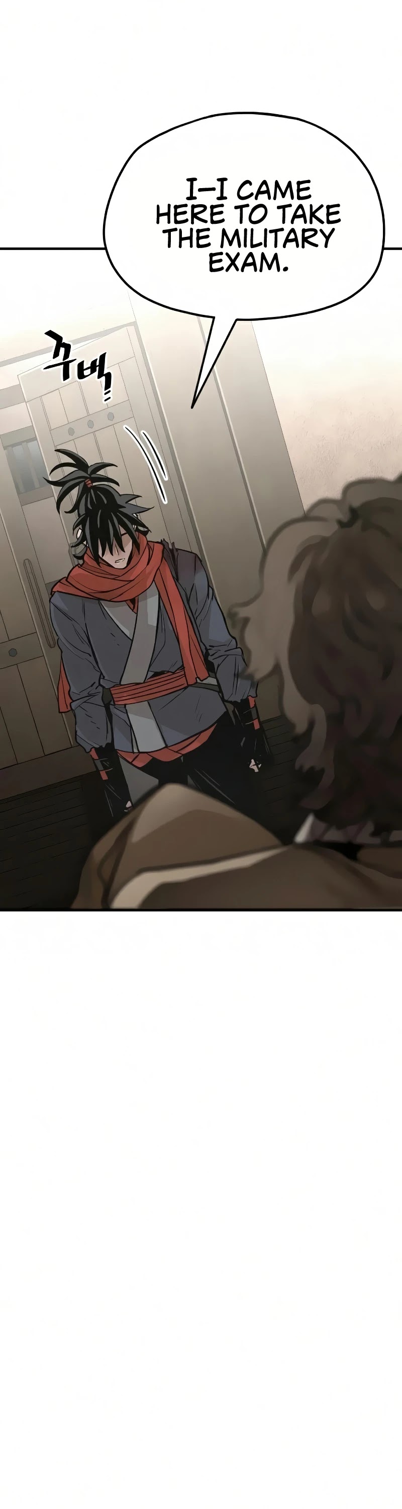 Murim RPG Simulation Chapter 16 page 24 - Chapter 16
