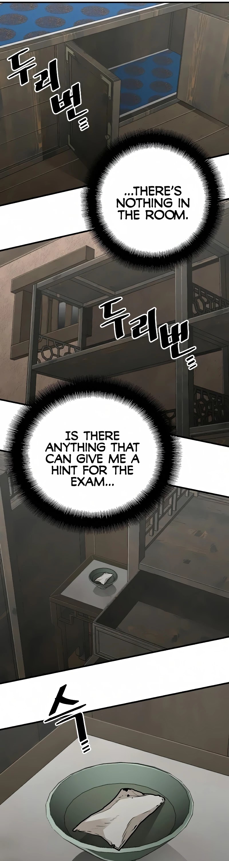 Murim RPG Simulation Chapter 16 page 31 - Chapter 16