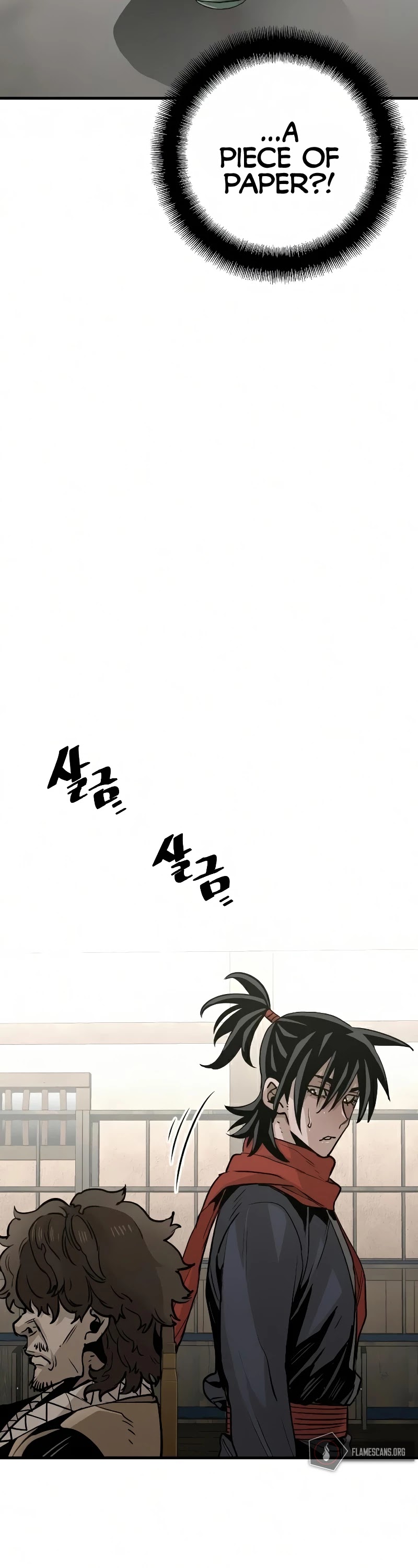 Murim RPG Simulation Chapter 16 page 32 - Chapter 16