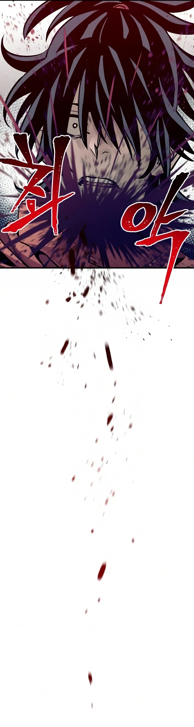 Murim RPG Simulation Chapter 16 page 48 - Chapter 16