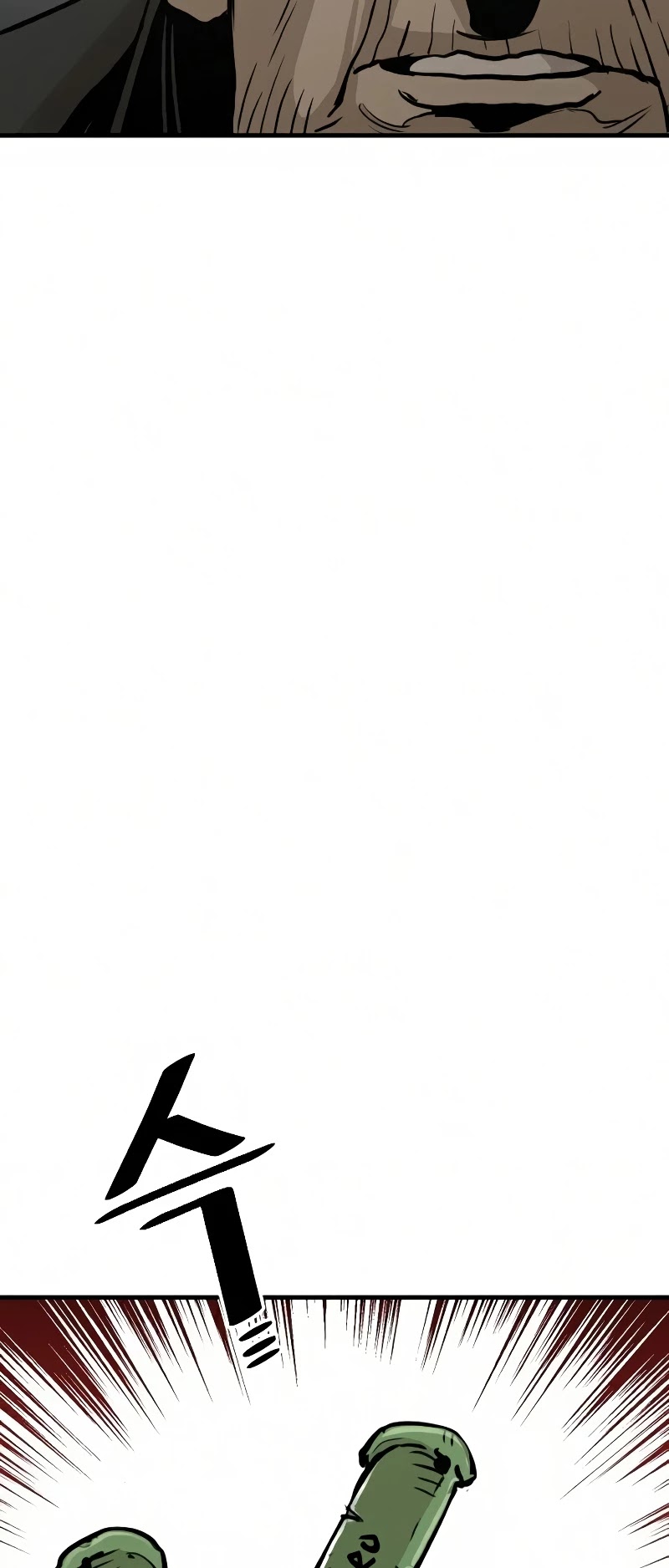 Murim RPG Simulation Chapter 16 page 6 - Chapter 16