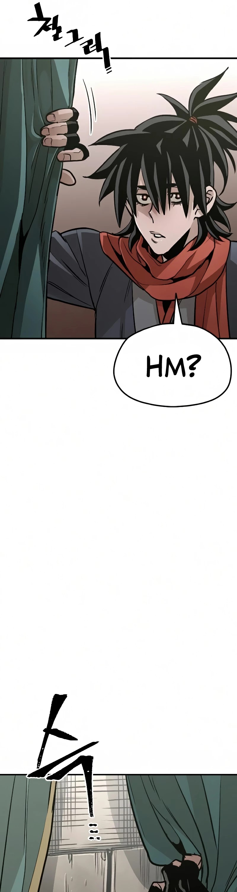 Murim RPG Simulation Chapter 16 page 72 - Chapter 16