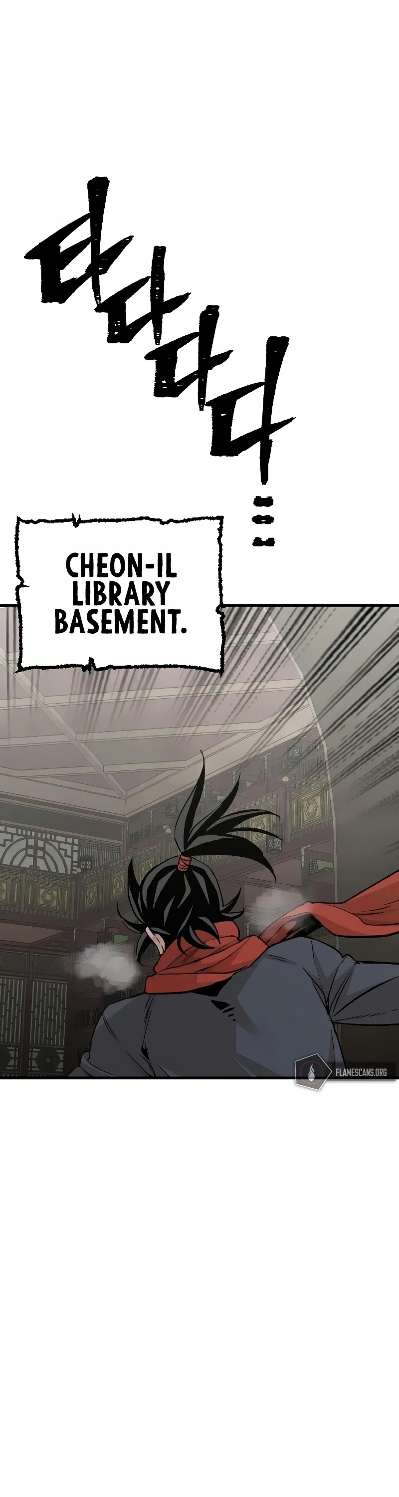 Murim RPG Simulation Chapter 16 page 78 - Chapter 16