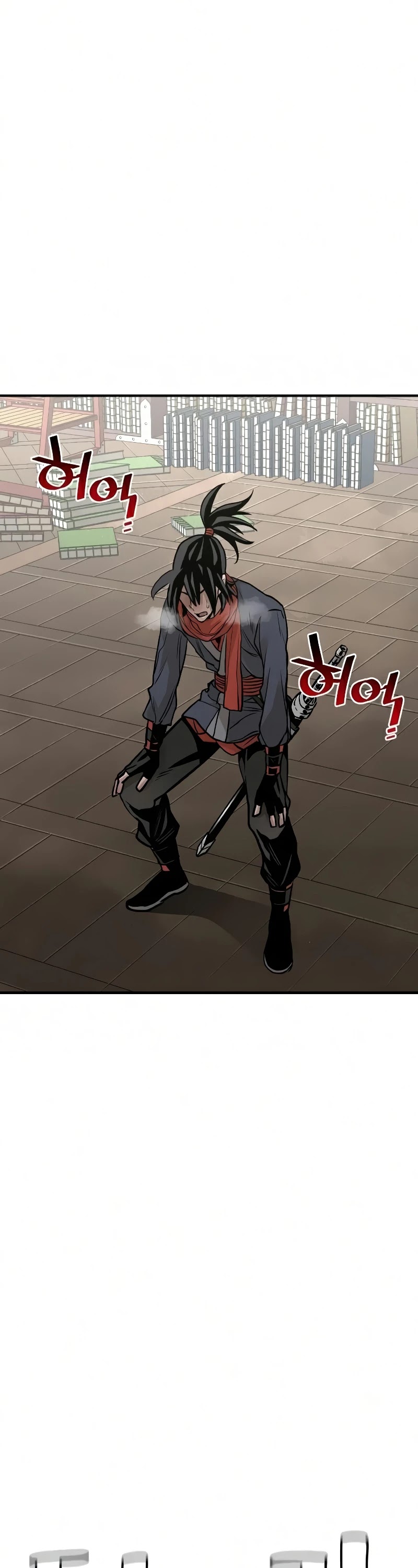 Murim RPG Simulation Chapter 16 page 79 - Chapter 16