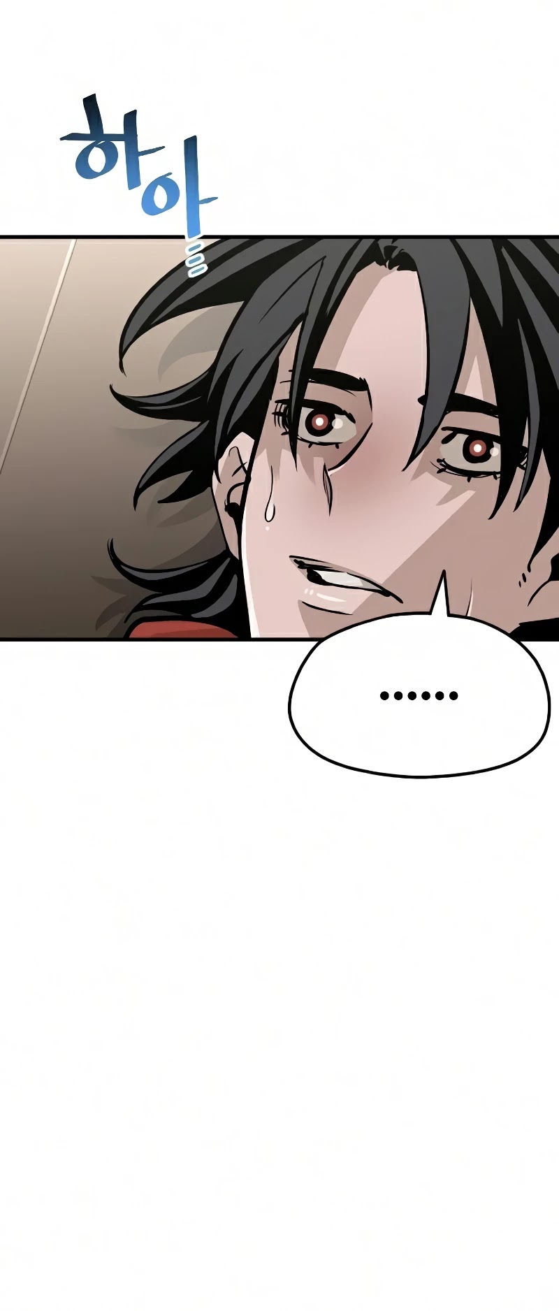 Murim RPG Simulation Chapter 16 page 85 - Chapter 16