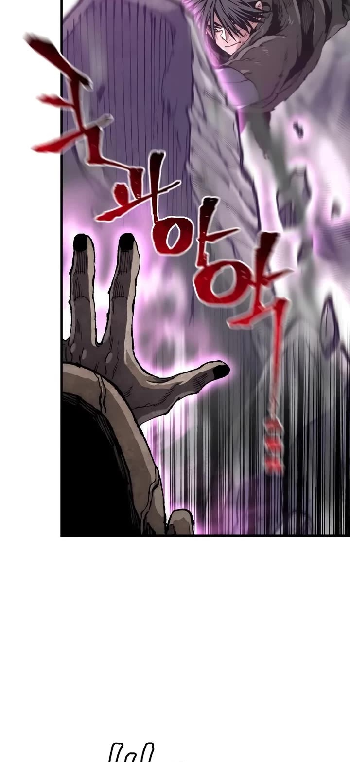 Murim RPG Simulation Chapter 160 page 17 - Chapter 160