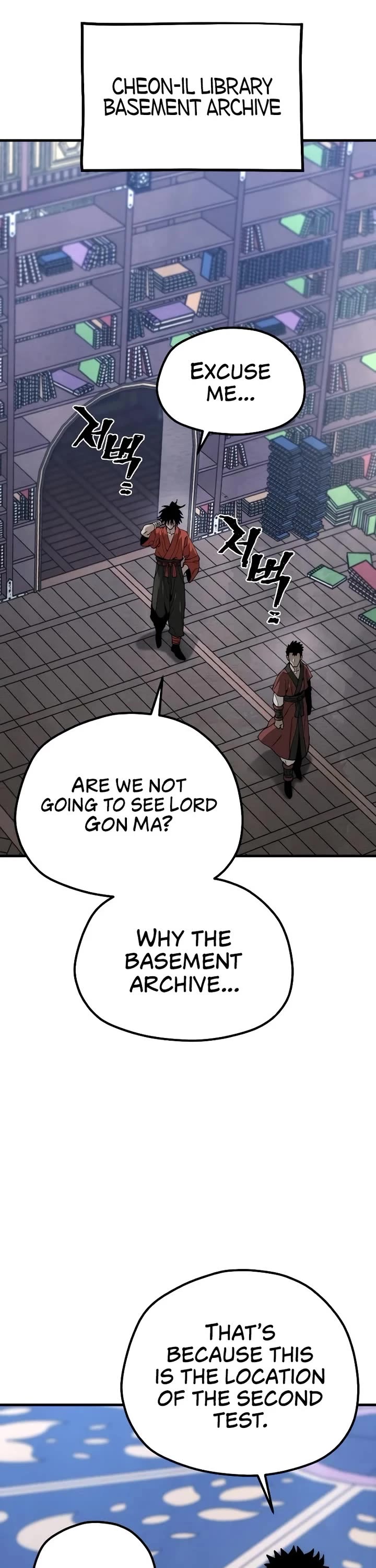 Murim RPG Simulation Chapter 160 page 55 - Chapter 160