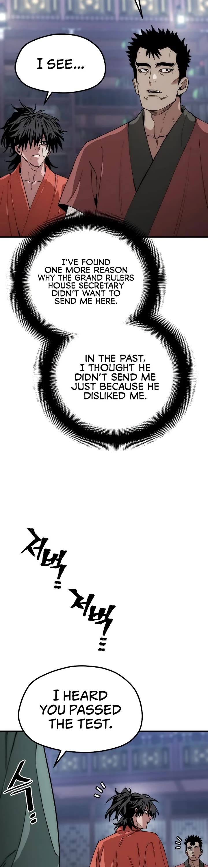 Murim RPG Simulation Chapter 160 page 60 - Chapter 160