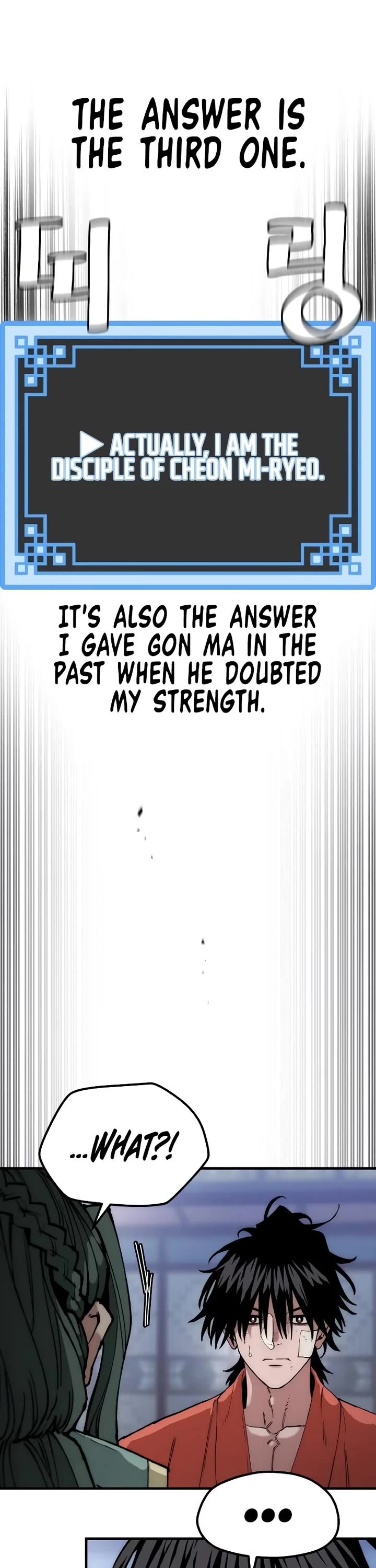 Murim RPG Simulation Chapter 160 page 69 - Chapter 160