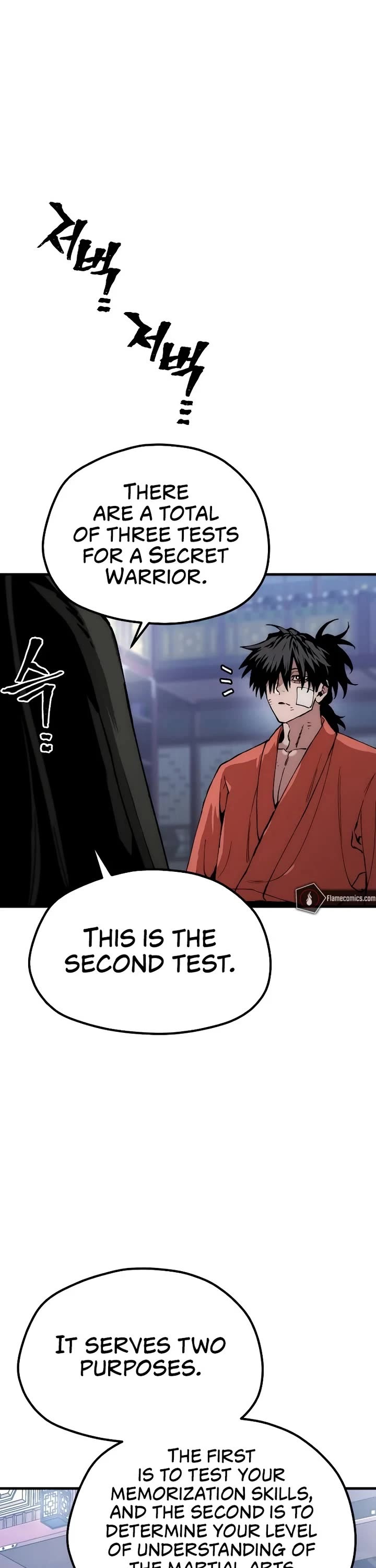 Murim RPG Simulation Chapter 160 page 74 - Chapter 160