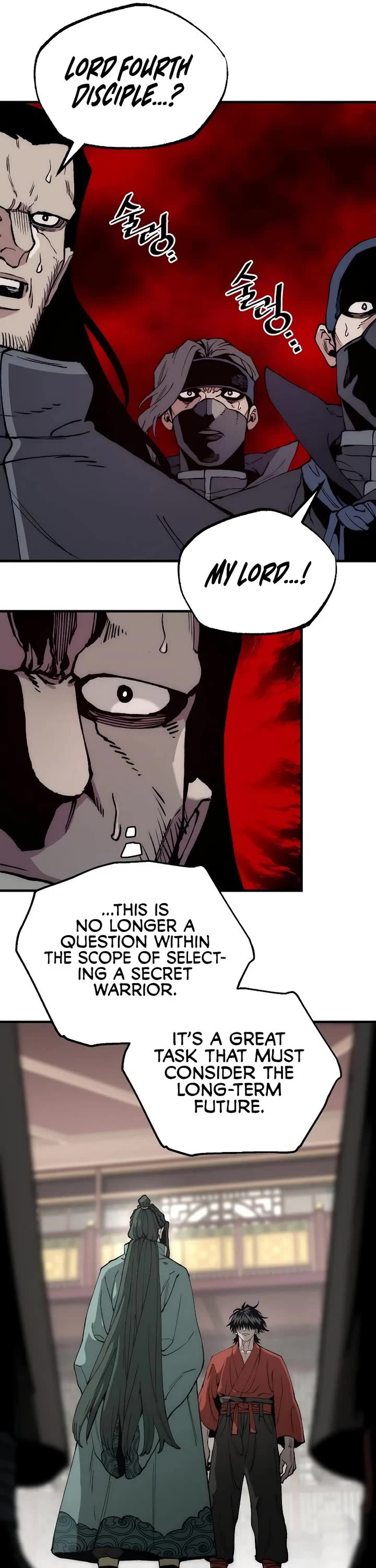 Murim RPG Simulation Chapter 161 page 57 - Chapter 161