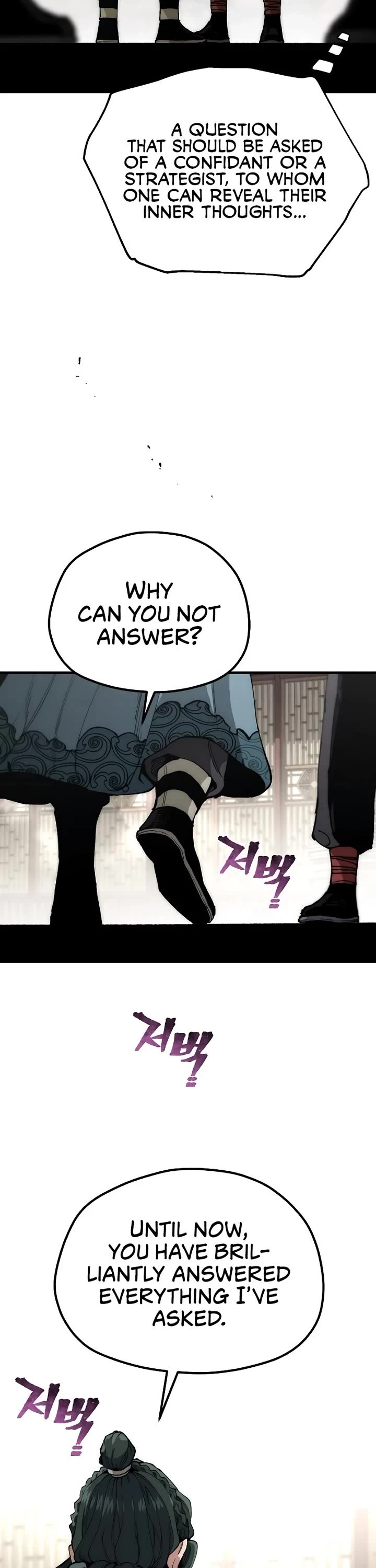 Murim RPG Simulation Chapter 161 page 58 - Chapter 161