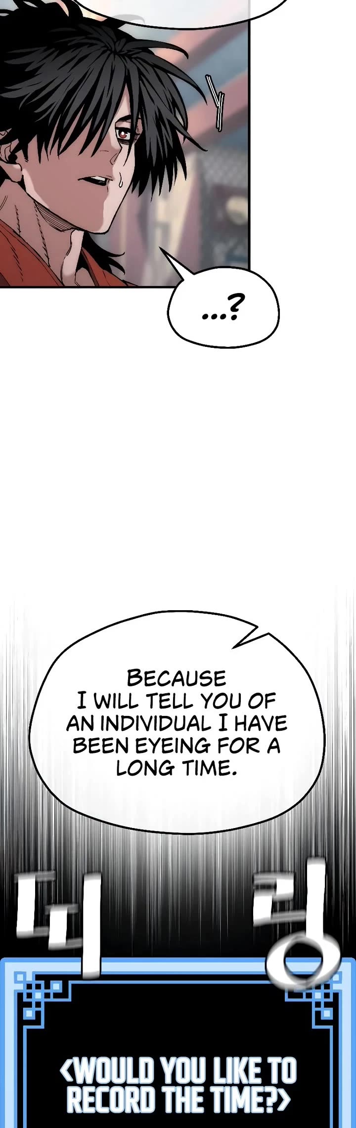 Murim RPG Simulation Chapter 162 page 44 - Chapter 162