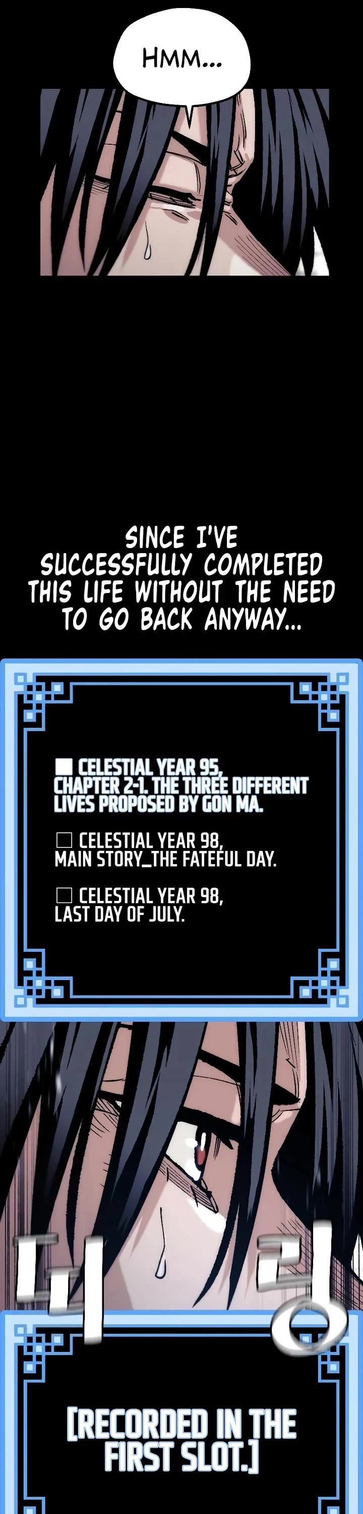 Murim RPG Simulation Chapter 162 page 47 - Chapter 162