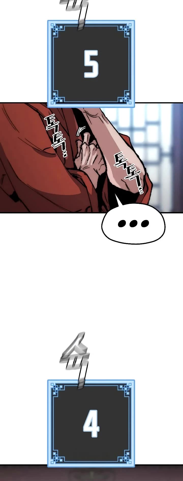 Murim RPG Simulation Chapter 162 page 55 - Chapter 162