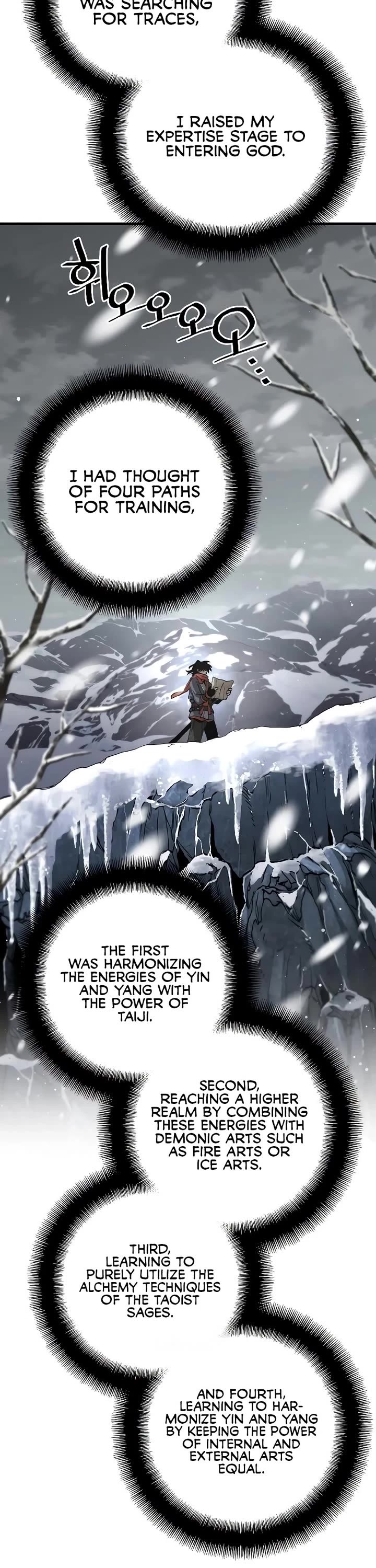 Murim RPG Simulation Chapter 163 page 17 - Chapter 163