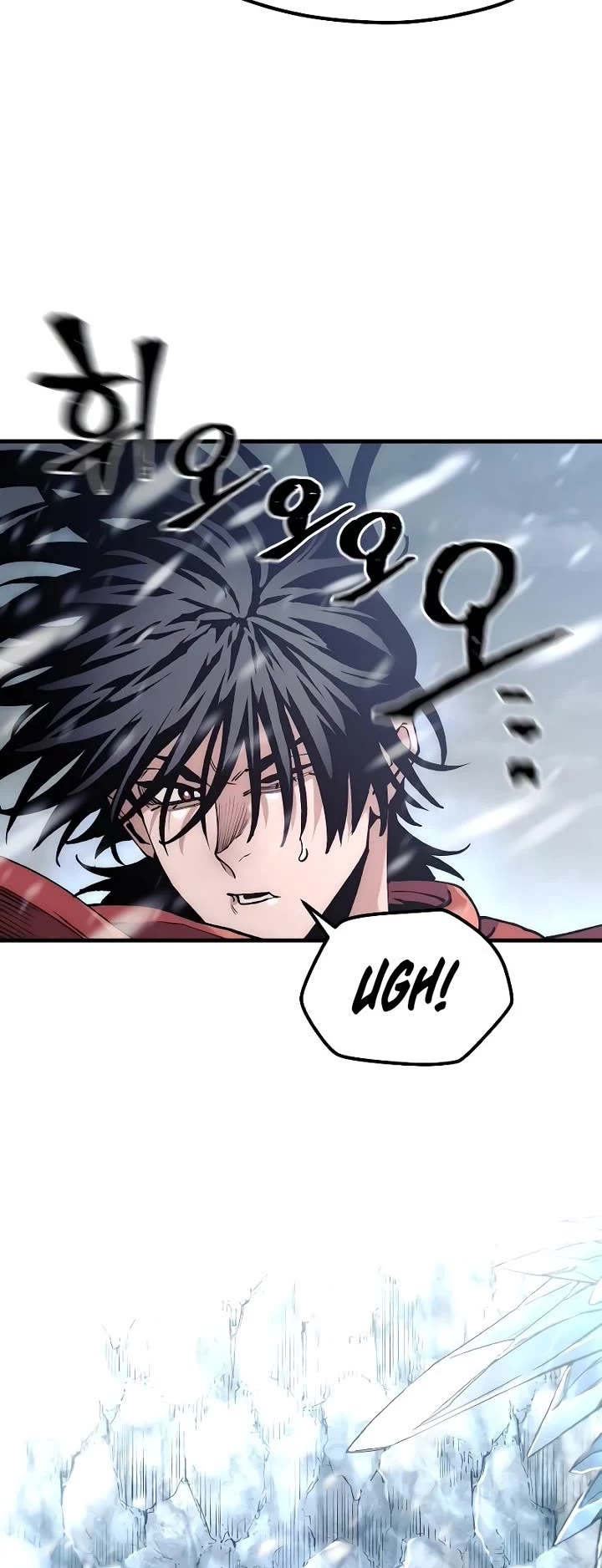 Murim RPG Simulation Chapter 163 page 19 - Chapter 163