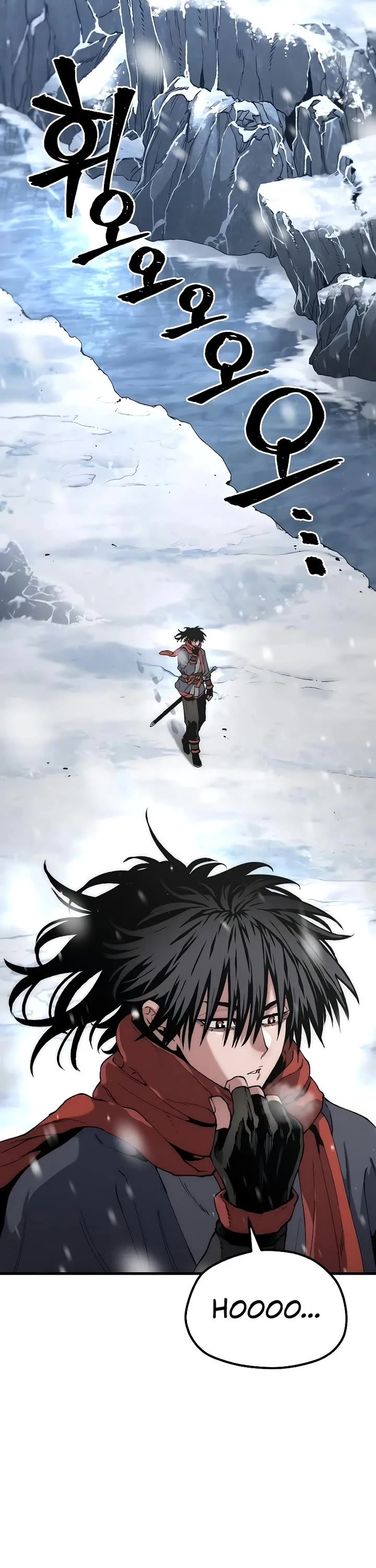 Murim RPG Simulation Chapter 163 page 8 - Chapter 163