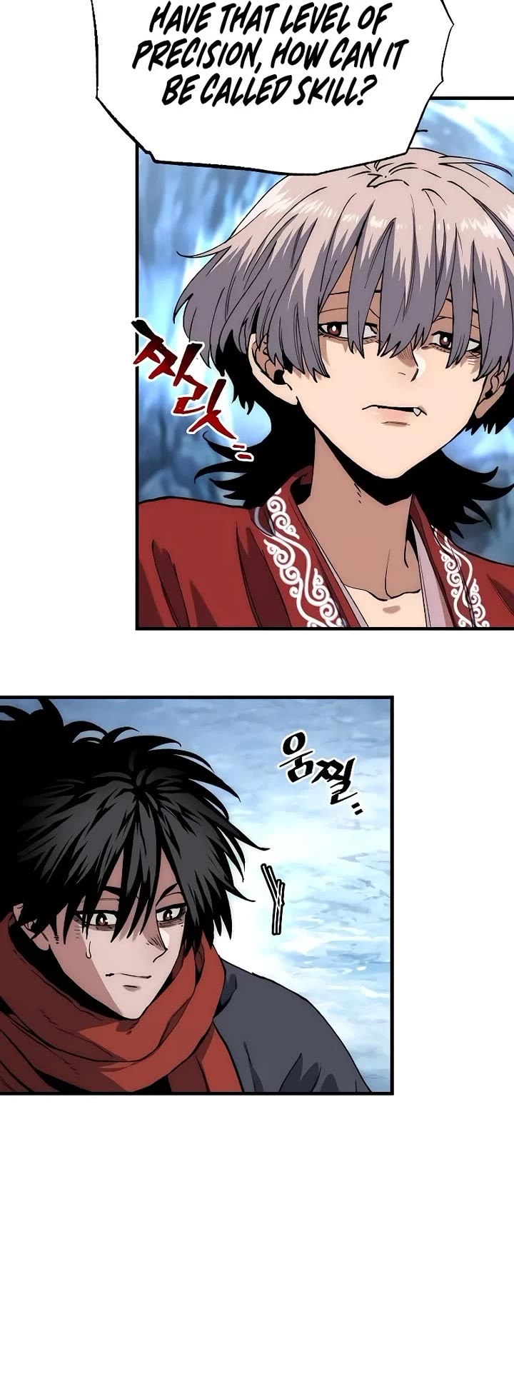 Murim RPG Simulation Chapter 164 page 25 - Chapter 164