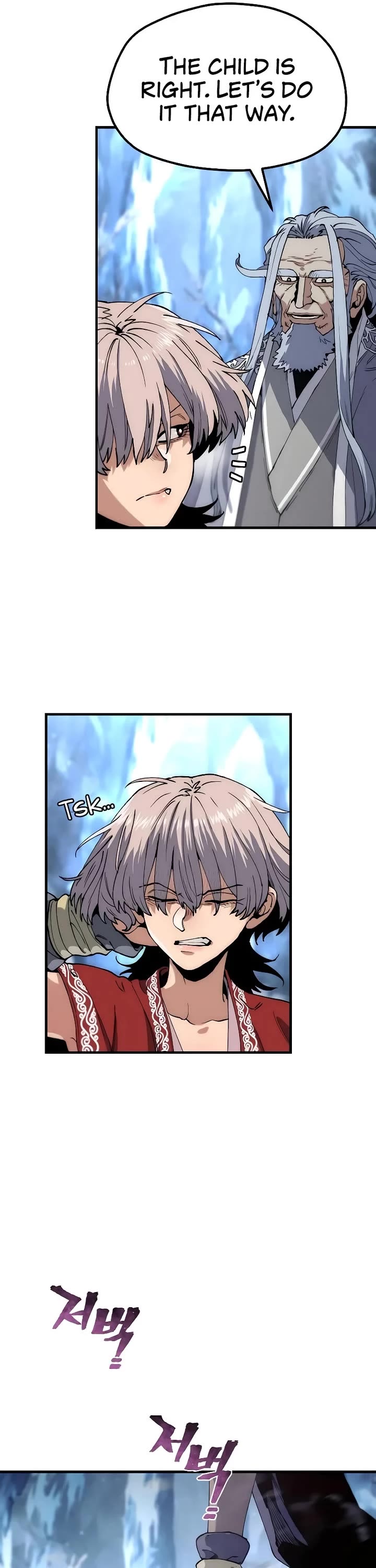 Murim RPG Simulation Chapter 164 page 26 - Chapter 164