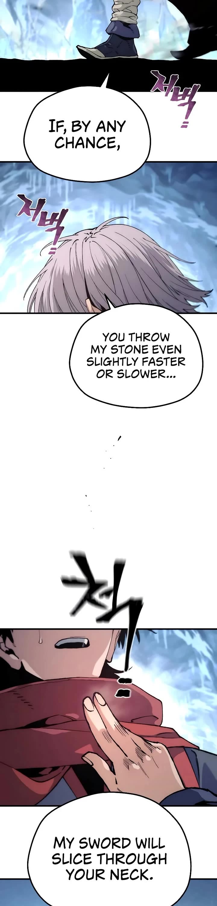 Murim RPG Simulation Chapter 164 page 27 - Chapter 164