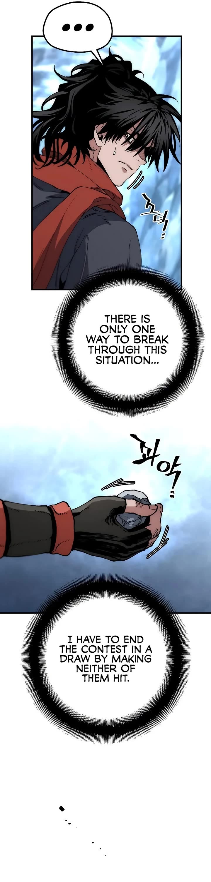 Murim RPG Simulation Chapter 164 page 31 - Chapter 164