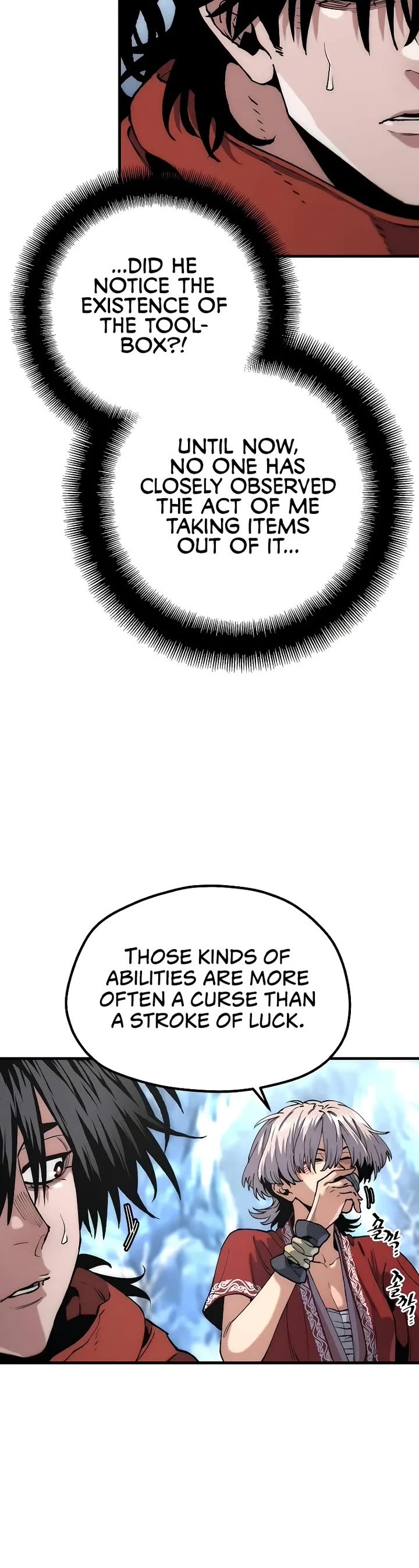 Murim RPG Simulation Chapter 164 page 5 - Chapter 164