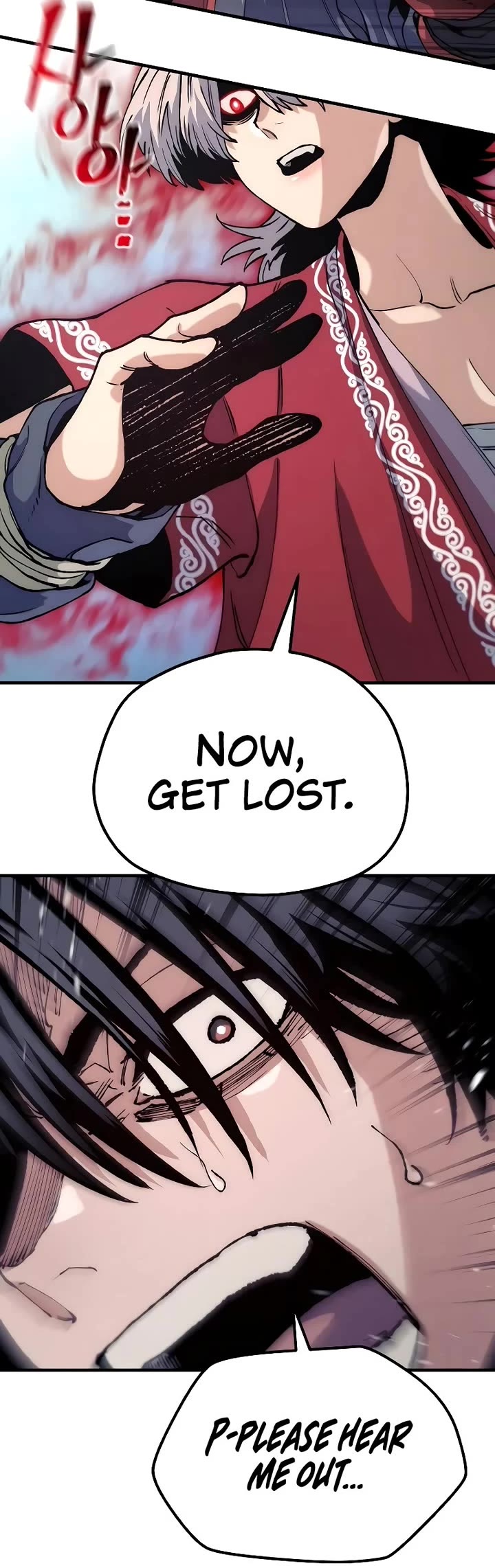 Murim RPG Simulation Chapter 164 page 9 - Chapter 164
