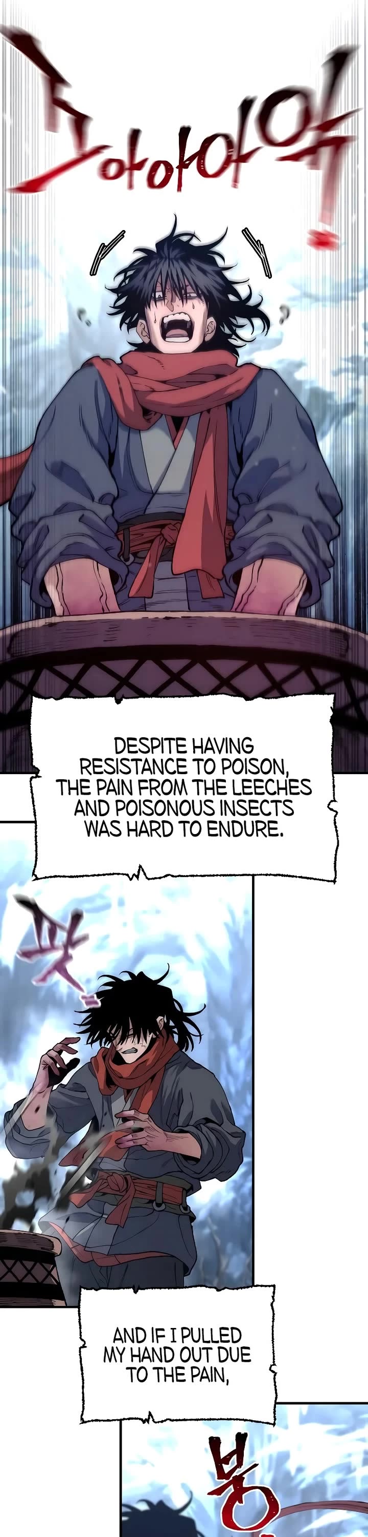Murim RPG Simulation Chapter 165 page 14 - Chapter 165