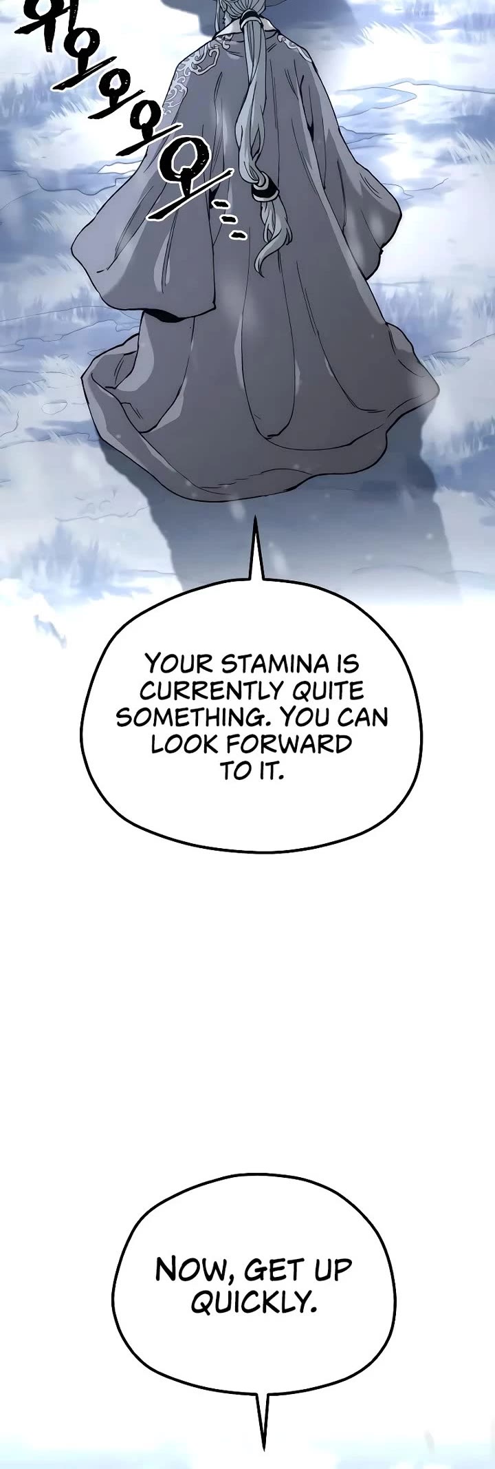 Murim RPG Simulation Chapter 165 page 56 - Chapter 165