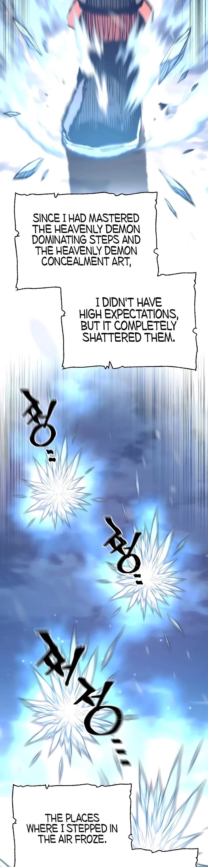 Murim RPG Simulation Chapter 166 page 22 - Chapter 166