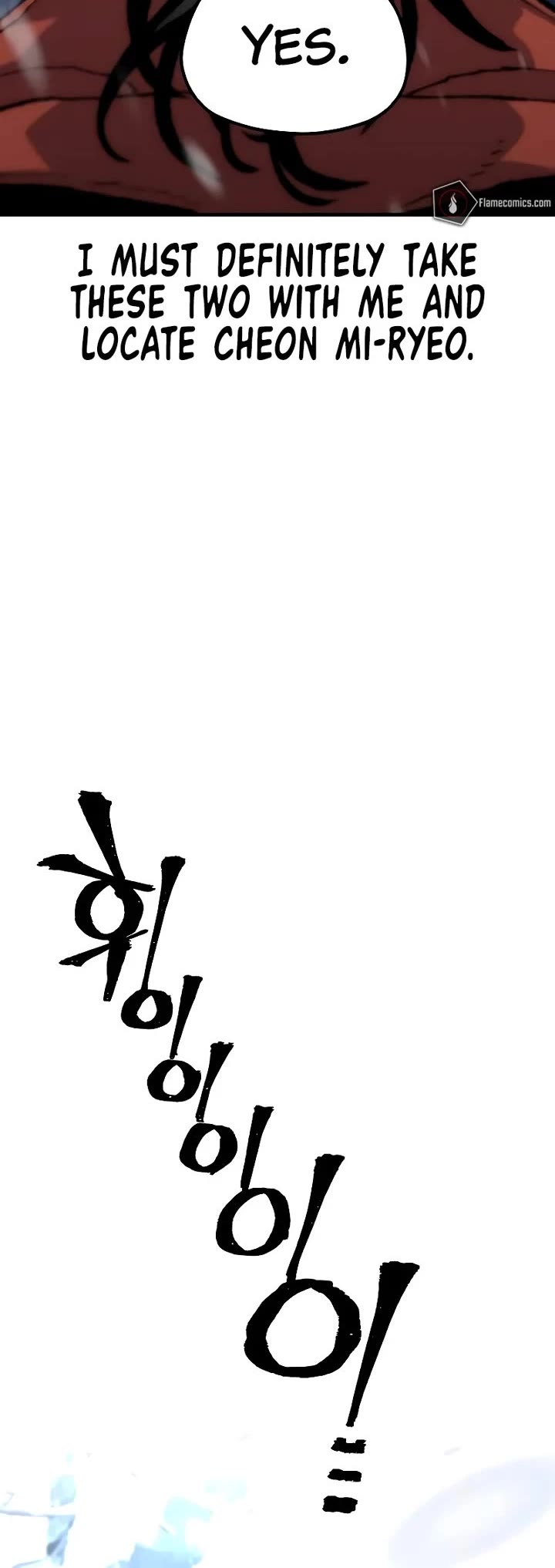 Murim RPG Simulation Chapter 166 page 40 - Chapter 166