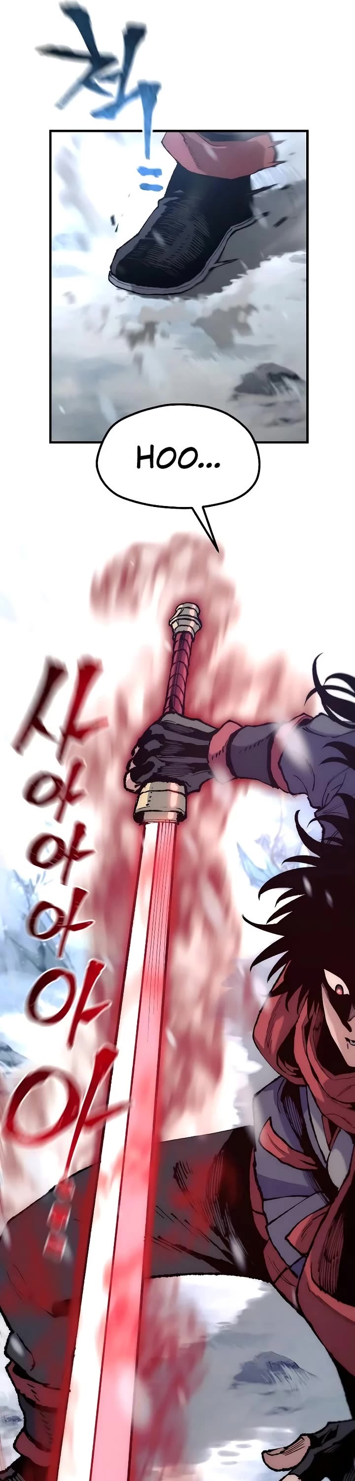 Murim RPG Simulation Chapter 166 page 56 - Chapter 166