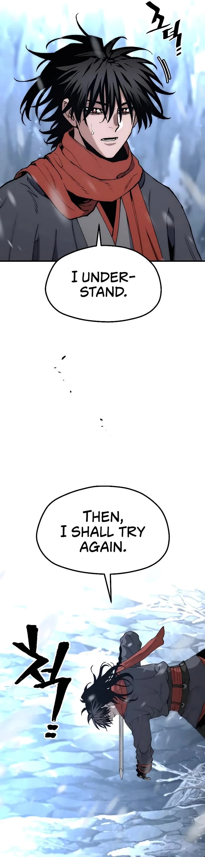 Murim RPG Simulation Chapter 167 page 16 - Chapter 167