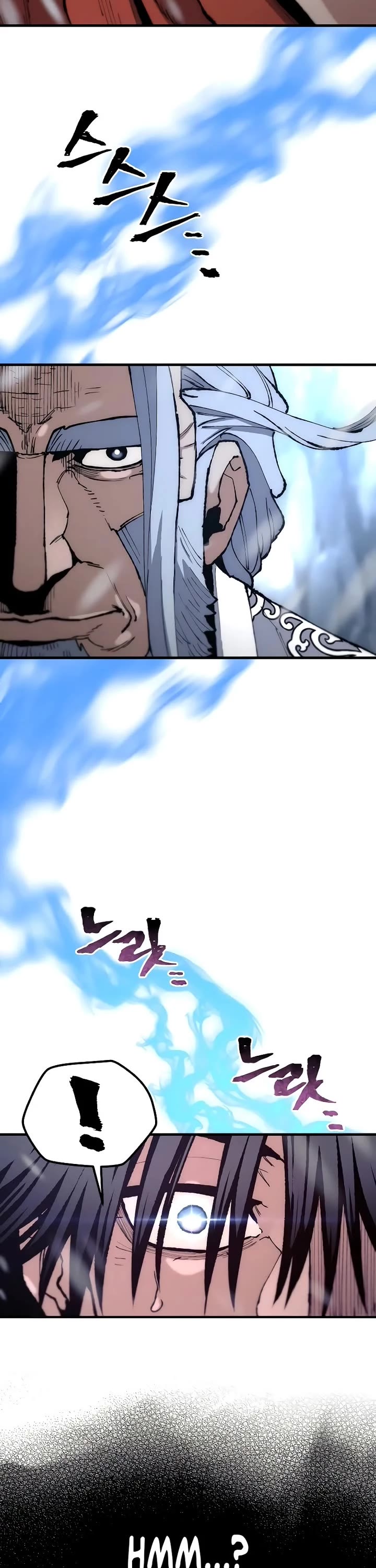 Murim RPG Simulation Chapter 167 page 18 - Chapter 167