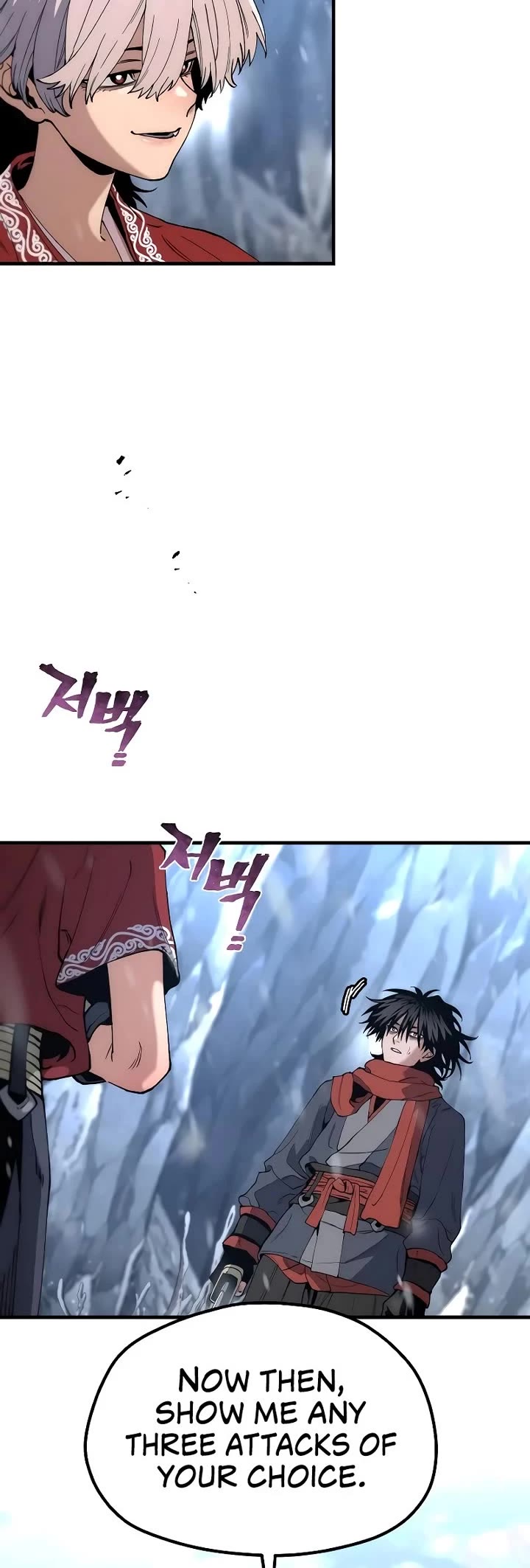 Murim RPG Simulation Chapter 167 page 34 - Chapter 167