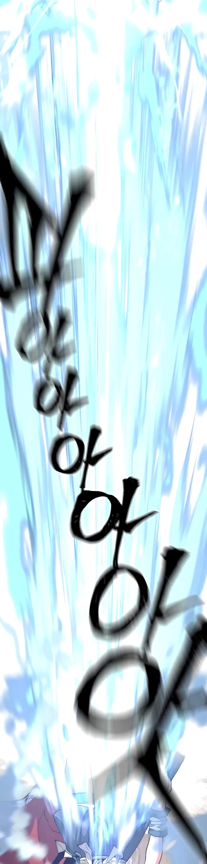 Murim RPG Simulation Chapter 167 page 41 - Chapter 167