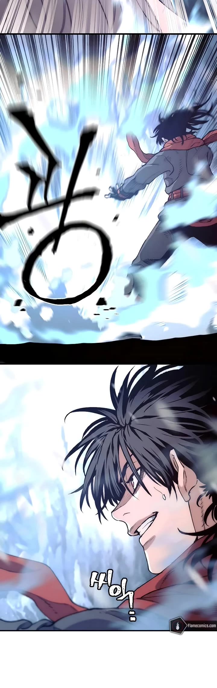 Murim RPG Simulation Chapter 167 page 45 - Chapter 167