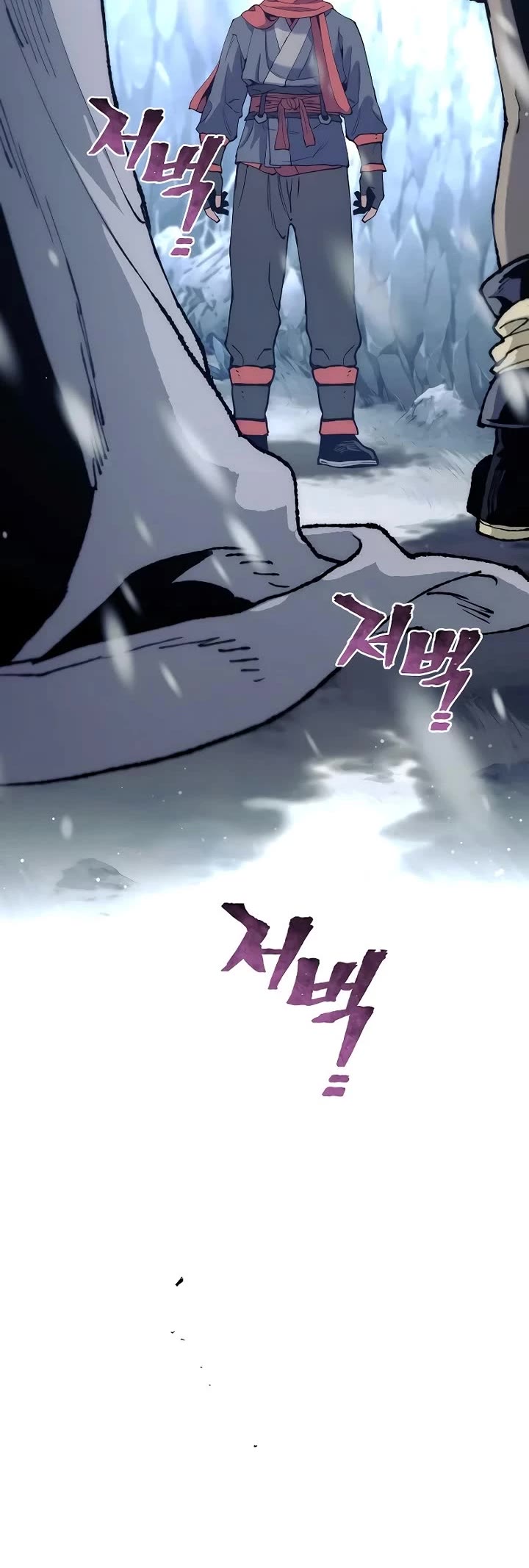 Murim RPG Simulation Chapter 167 page 55 - Chapter 167