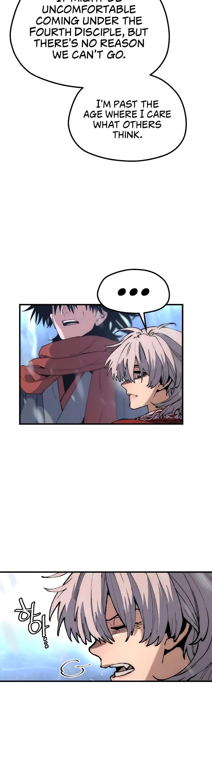 Murim RPG Simulation Chapter 167 page 72 - Chapter 167