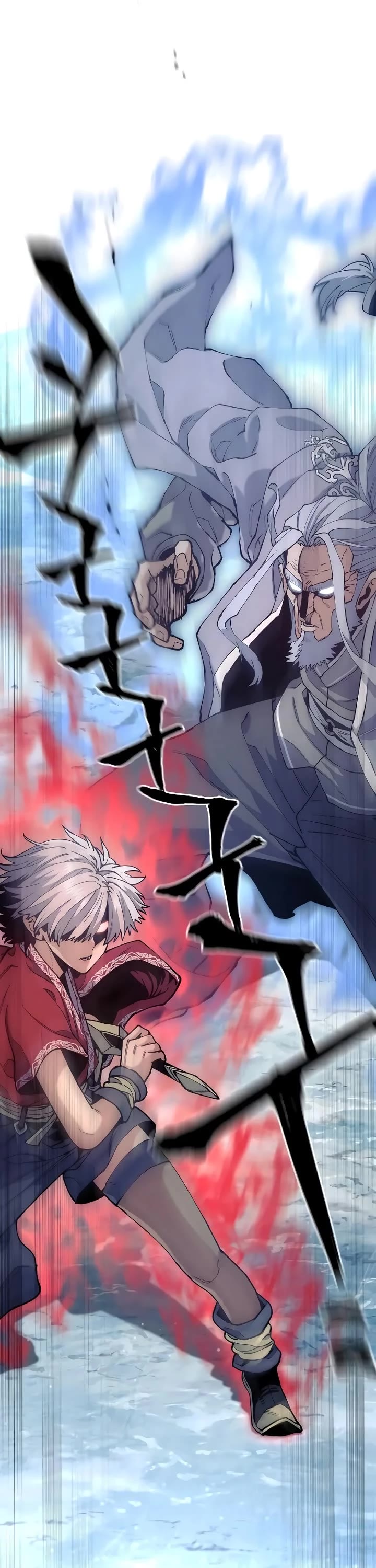 Murim RPG Simulation Chapter 168 page 26 - Chapter 168