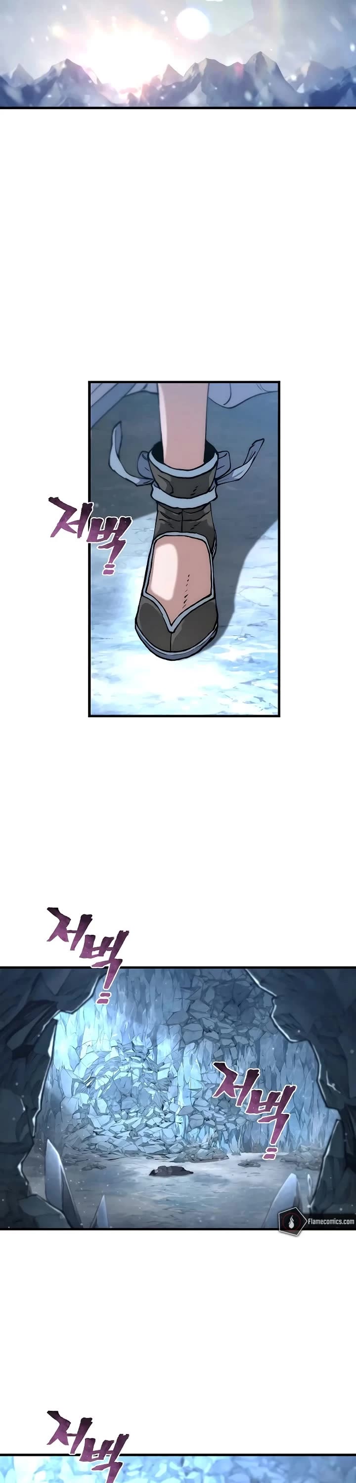 Murim RPG Simulation Chapter 168 page 36 - Chapter 168