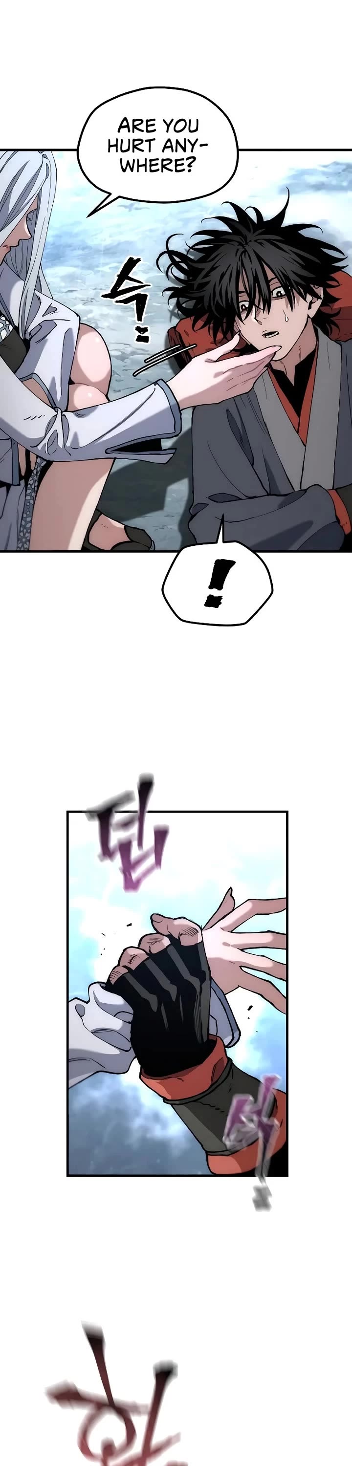 Murim RPG Simulation Chapter 168 page 41 - Chapter 168