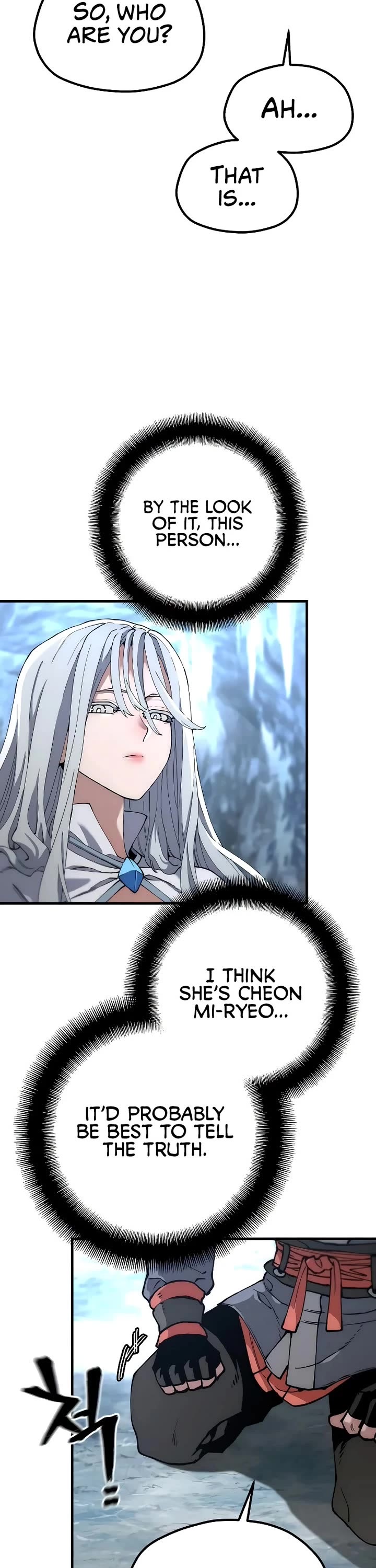 Murim RPG Simulation Chapter 168 page 46 - Chapter 168